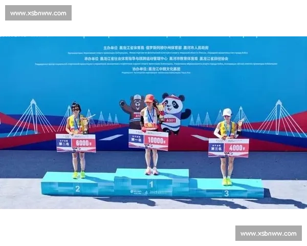 2025 中俄跨境马拉松开跑：一桥连两国 奔跑赴友约